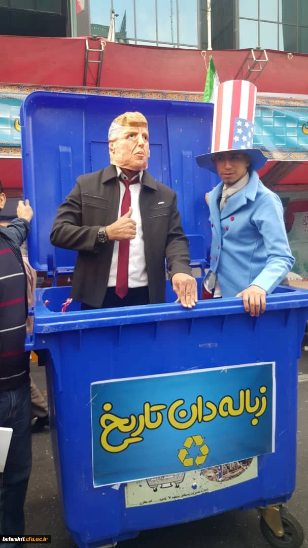 WhatsApp Image 2019-11-04 at 11.31.04 PM