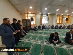 WhatsApp Image 2019-11-09 at 3.04.38 PM(1)