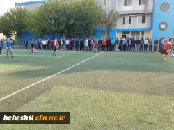 WhatsApp Image 2019-11-13 at 2.24.04 PM