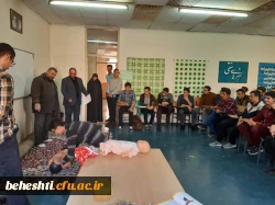 WhatsApp Image 2019-11-13 at 2.36.16 PM