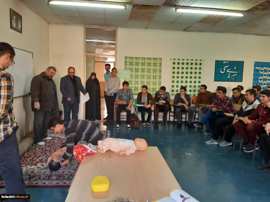 WhatsApp Image 2019-11-13 at 2.36.16 PM