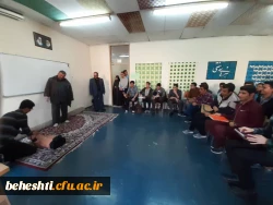 WhatsApp Image 2019-11-13 at 2.36.17 PM(2)