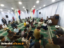 هفته ی وحدت 6