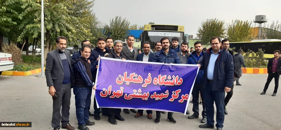  محکومیت اغتشاشات آمریکایی و صهیونیستی و حمایت از اقتدار امنیت ملی 2