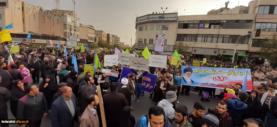  محکومیت اغتشاشات آمریکایی و صهیونیستی و حمایت از اقتدار امنیت ملی 7