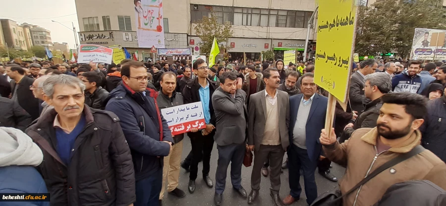  محکومیت اغتشاشات آمریکایی و صهیونیستی و حمایت از اقتدار امنیت ملی 9