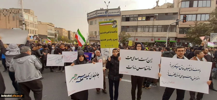  محکومیت اغتشاشات آمریکایی و صهیونیستی و حمایت از اقتدار امنیت ملی 12