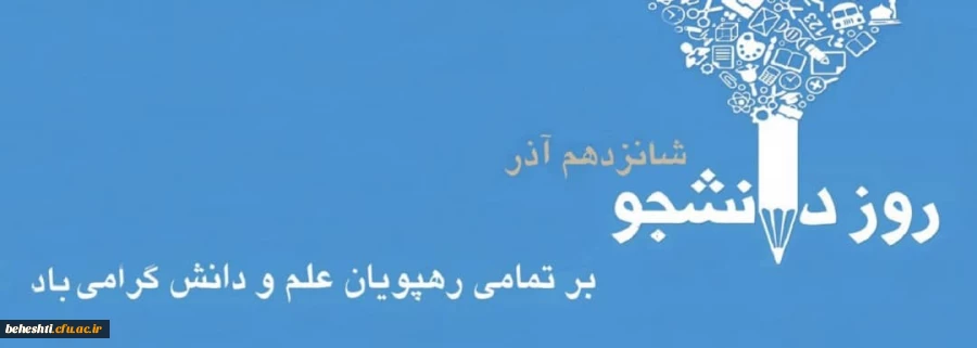 WhatsApp Image 2019-12-08 at 9.16.49 AM