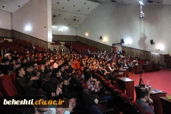 16 آذر روز دانشجو 2