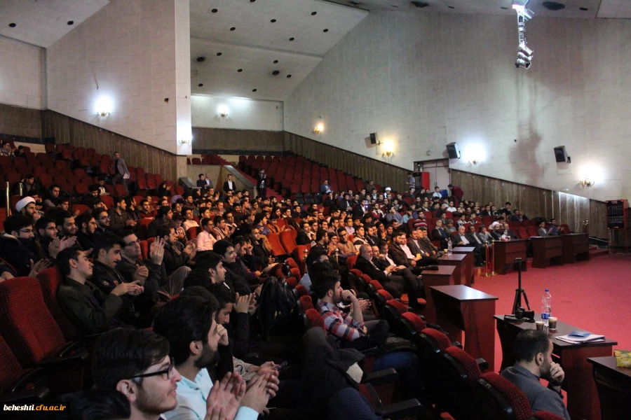 16 آذر روز دانشجو 2