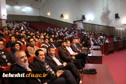 16 آذر روز دانشجو 3