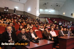 16 آذر روز دانشجو 4