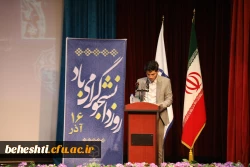 اظهارات صریح دانشجومعلمان در روز دانشجو 3