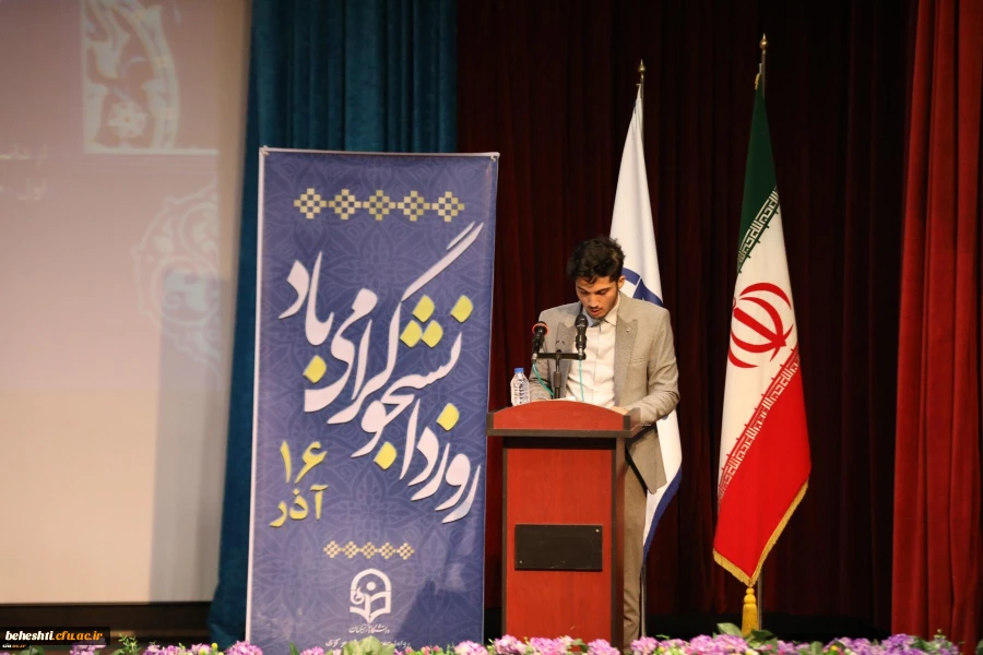 اظهارات صریح دانشجومعلمان در روز دانشجو 3