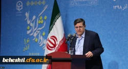 طرح 10031 ، طرح بنیانگذاری 31 دارالفنون در کشور 2