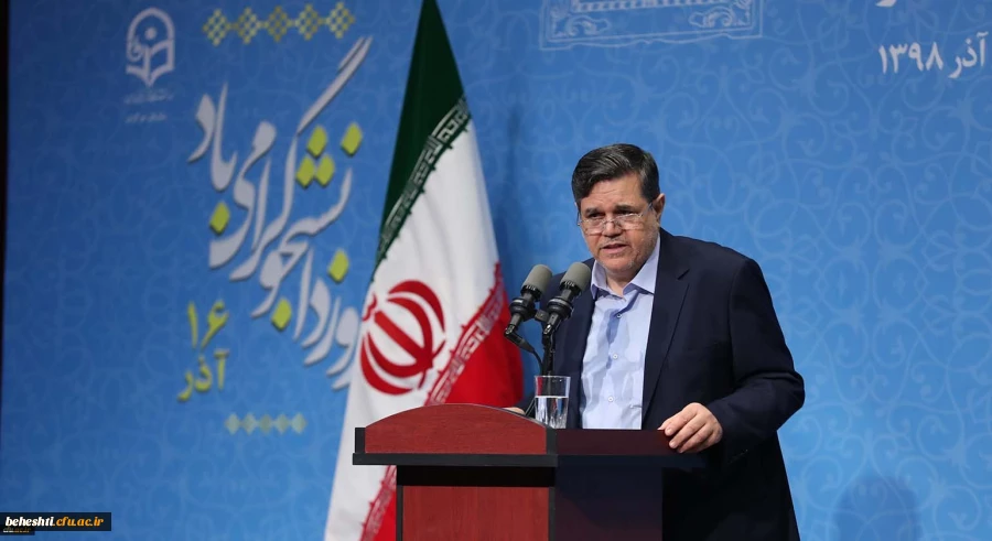 طرح 10031 ، طرح بنیانگذاری 31 دارالفنون در کشور 2