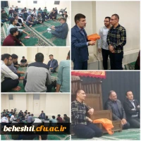 برگزاری دومین جلسه سلسه جلسات تجربه_های_ناب_معلمی با حضور استاد محمد رضا مهدلو
 2