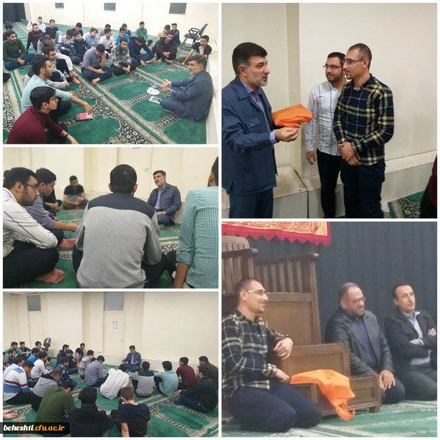 برگزاری دومین جلسه سلسه جلسات تجربه_های_ناب_معلمی با حضور استاد محمد رضا مهدلو
 2