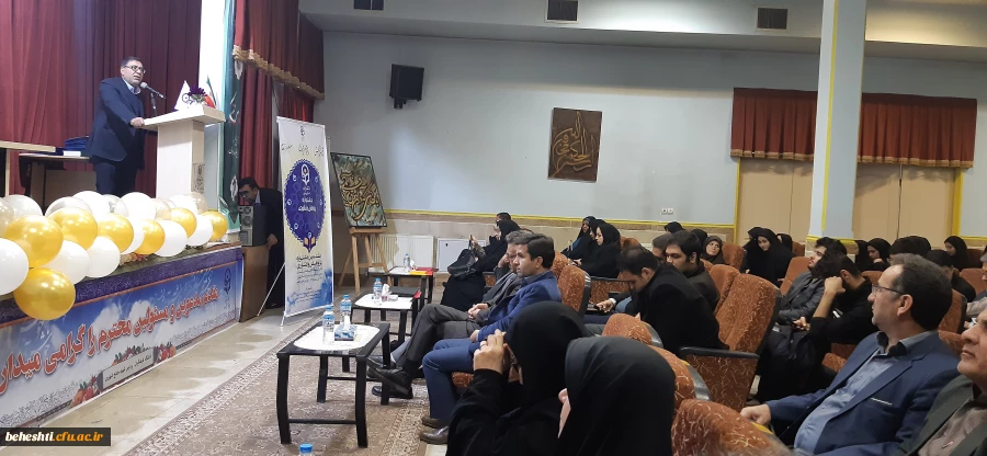 مراسم نکوداشت هفته پژوهش 3