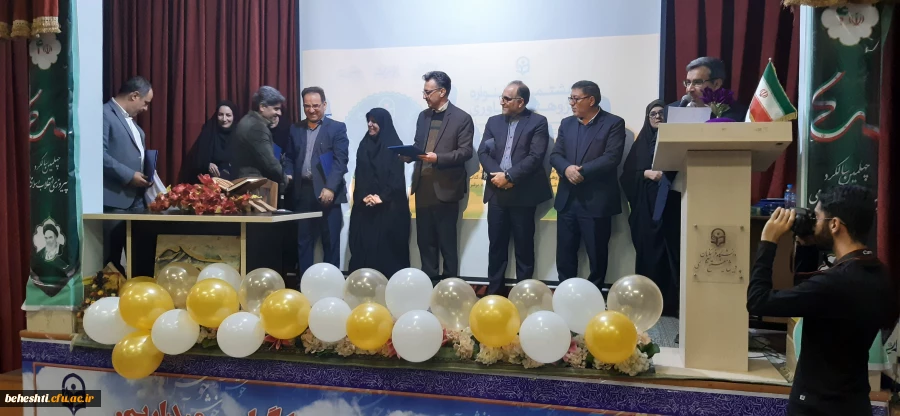 مراسم نکوداشت هفته پژوهش 4