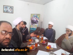 WhatsApp Image 2019-12-22 at 7.00.00 PM