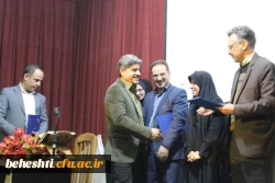 مراسم نکوداشت هفته ی پژوهش 2