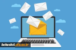 سامانه جدید پست الکترونیکی دانشگاه فرهنگیان 2