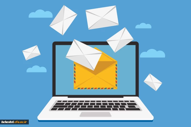 سامانه جدید پست الکترونیکی دانشگاه فرهنگیان 2