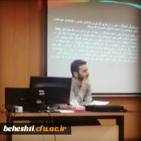 مراسم نکوداشت هفته ی پژوهش 3