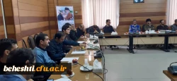 جلسه ی شورای عمومی همکاران مرکز آموزش عالی شهید بهشتی 4
