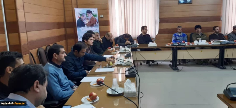 جلسه ی شورای عمومی همکاران مرکز آموزش عالی شهید بهشتی 4