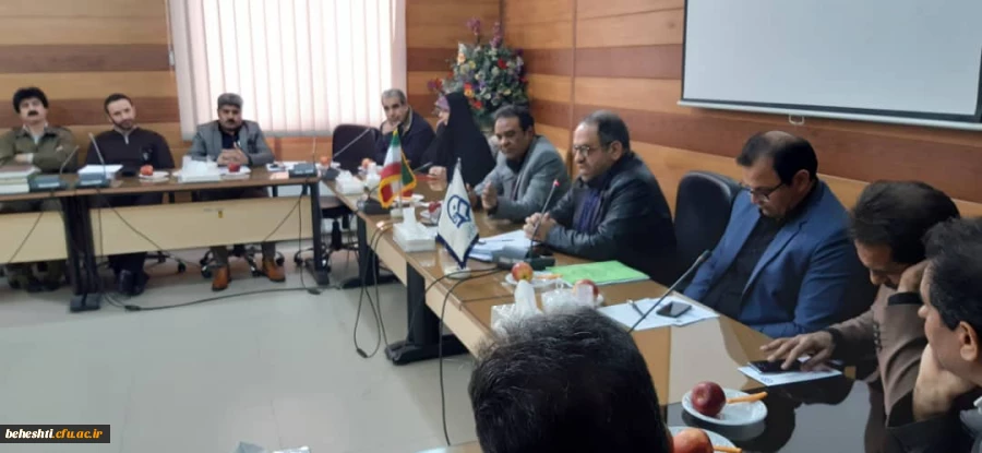 جلسه ی شورای عمومی همکاران مرکز آموزش عالی شهید بهشتی 6