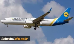 لزوم پیگیری کوتاهی ها یا تقصیرهای احتمالی و مراقبت از عدم تکرار 2