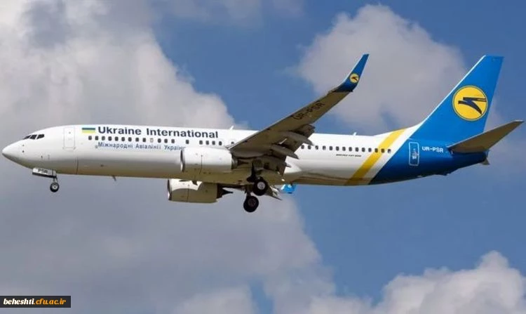 لزوم پیگیری کوتاهی ها یا تقصیرهای احتمالی و مراقبت از عدم تکرار 2