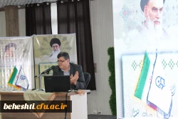 پاسداشت شهادت وعروج سردار بیقرار شهادت
 پاسداشت شهادت وعروج سردار بیقرار شهادت
سپهبد پاسدار شهید سلیمانی

 2