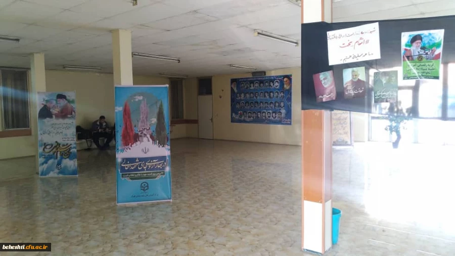 WhatsApp Image 2020-02-03 at 10.46.03 AM