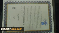 WhatsApp Image 2020-02-05 at 4.18.07 PM