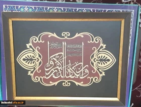 WhatsApp Image 2020-02-05 at 4.54.36 PM (3)