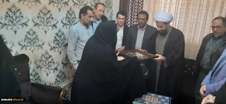 WhatsApp Image 2020-02-05 at 4.54.36 PM