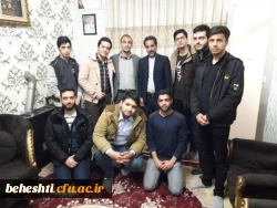 دیدار دانشجومعلمان از خانواده شهید والامقام مصطفی یوسفی  2