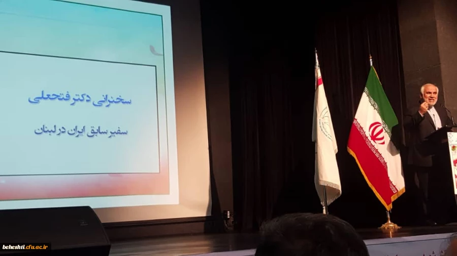 همایش نقش سردار شهید قاسم سلیمانی در توسعه امنیت عدالت و صلح منطقه ای و جهانی 4