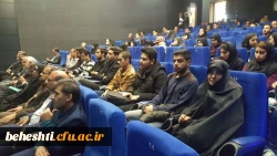 همایش نقش سردار شهید قاسم سلیمانی در توسعه امنیت عدالت و صلح منطقه ای و جهانی 7