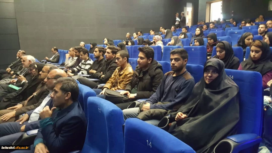 همایش نقش سردار شهید قاسم سلیمانی در توسعه امنیت عدالت و صلح منطقه ای و جهانی 7