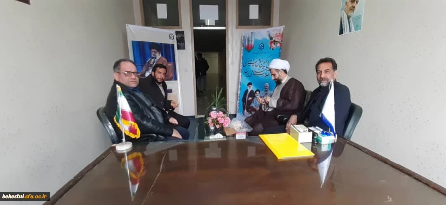 WhatsApp Image 2020-02-17 at 11.45.27 AM