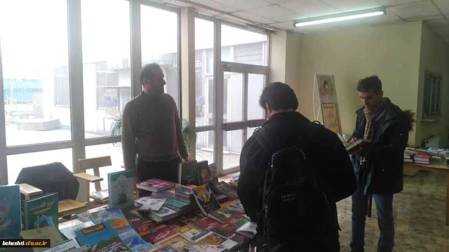 نمایشگاه کتاب 3