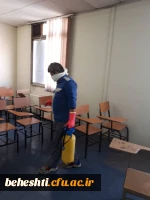 فرآیند ضد عفونی 2