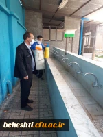 فرآیند ضد عفونی 7