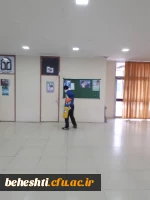 فرآیند ضد عفونی 12