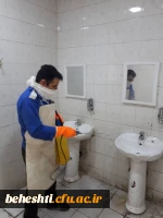 فرآیند ضد عفونی 13