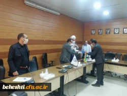 WhatsApp Image 2020-04-26 at 10.51.04 AM